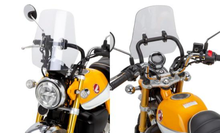 モンキー125の風防・スクリーン(ウインドシールド)おすすめ2