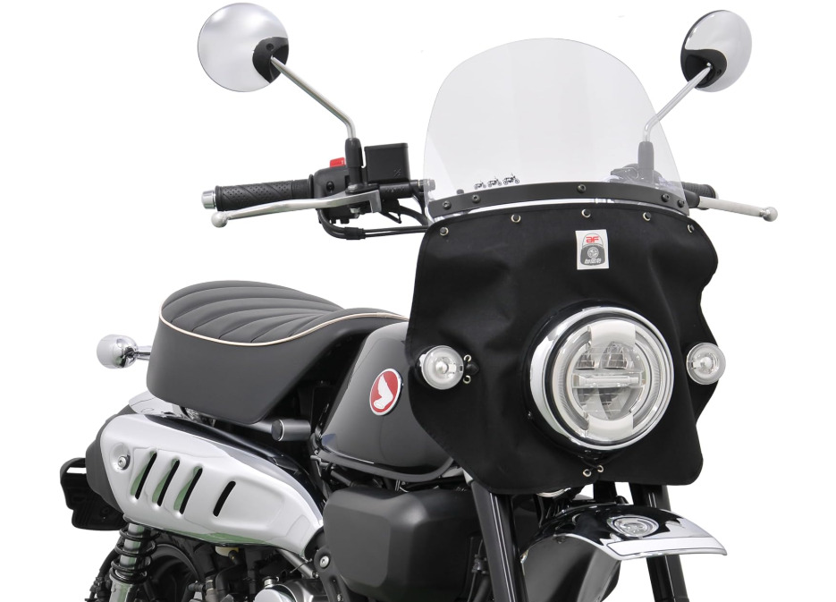 モンキー125の風防・スクリーン(ウインドシールド)おすすめ7