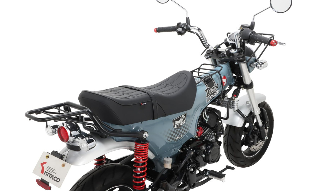 ダックス125のシート・シートカバーおすすめ8