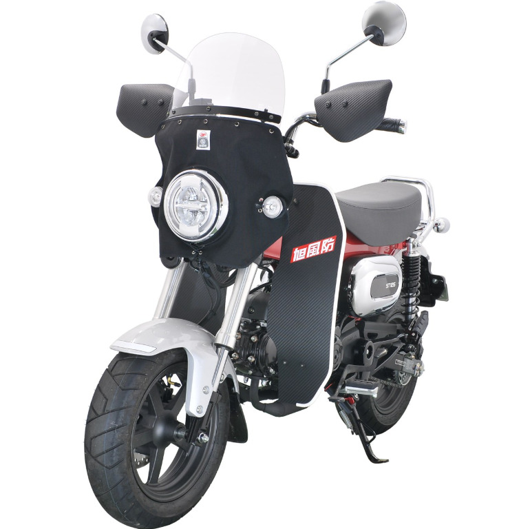 ダックス125の風防・スクリーン（ウインドシールド）おすすめ4