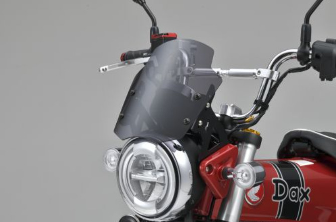ダックス125の風防・スクリーン（ウインドシールド）おすすめ5