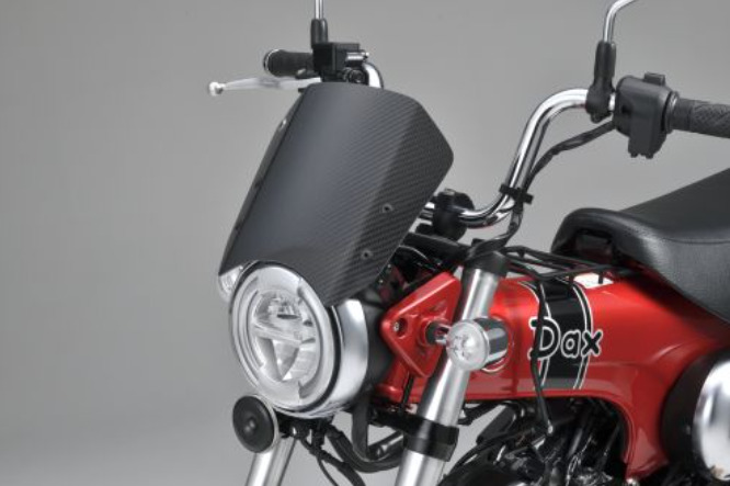 ダックス125の風防・スクリーン（ウインドシールド）おすすめ7