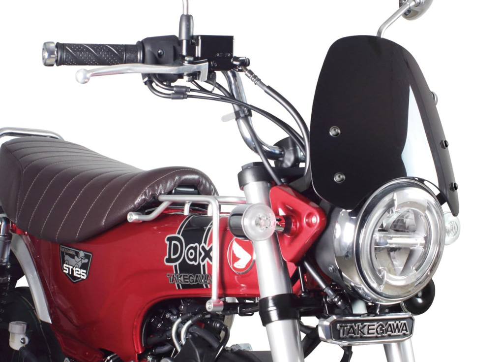 ダックス125の風防・スクリーン（ウインドシールド）おすすめ8