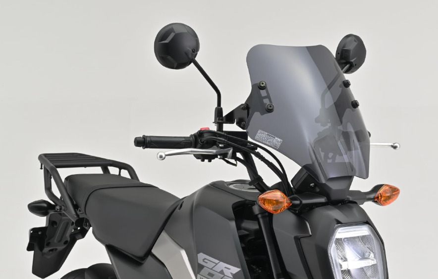 グロム スクリーン（風防・ウインドシールド）おすすめ3