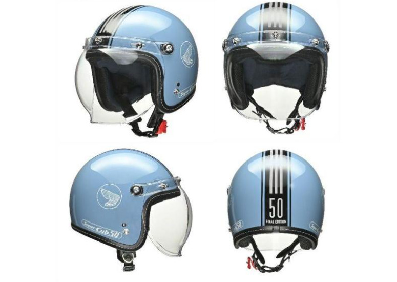 スーパーカブのヘルメットおすすめ7